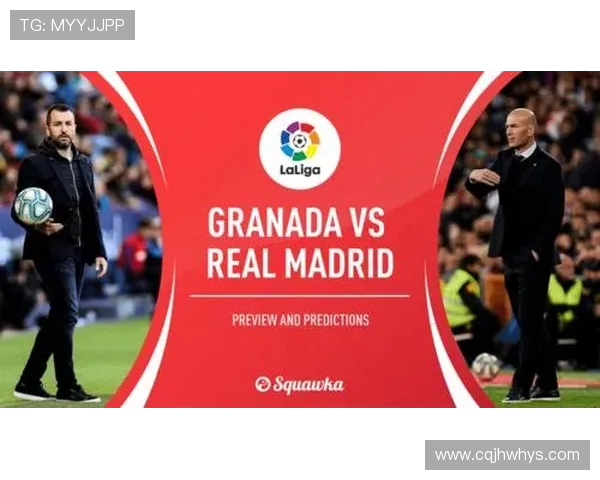 138蒙古直播西甲赛事服务及技术支持