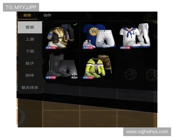 NBA2K Online 2租号平台和使用建议